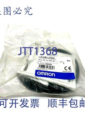 供应E32M-LS64H 200mm 范围预接线光电传感器 NPN