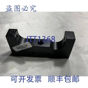 装 原装 2395 置轴承座 供应Nagel