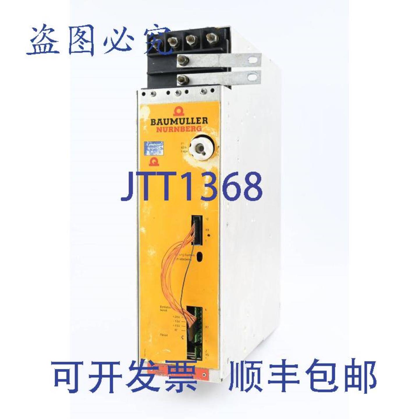 供应BaumüllerNuremberg内置整流装置BUG2-60-30-B-003BUG26030B