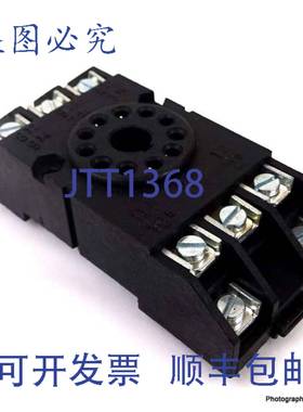 原装 供应继电器插座 S11P Tempatron 380VAC 402-153 S11-P