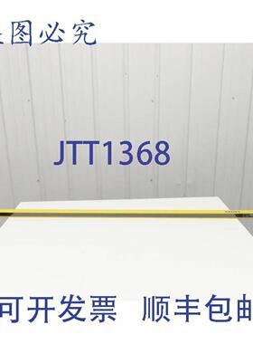 供应Cedes S2S-ARF1L-KH12-A7E Safe2+ 安全光幕接收器 1500mm 栅