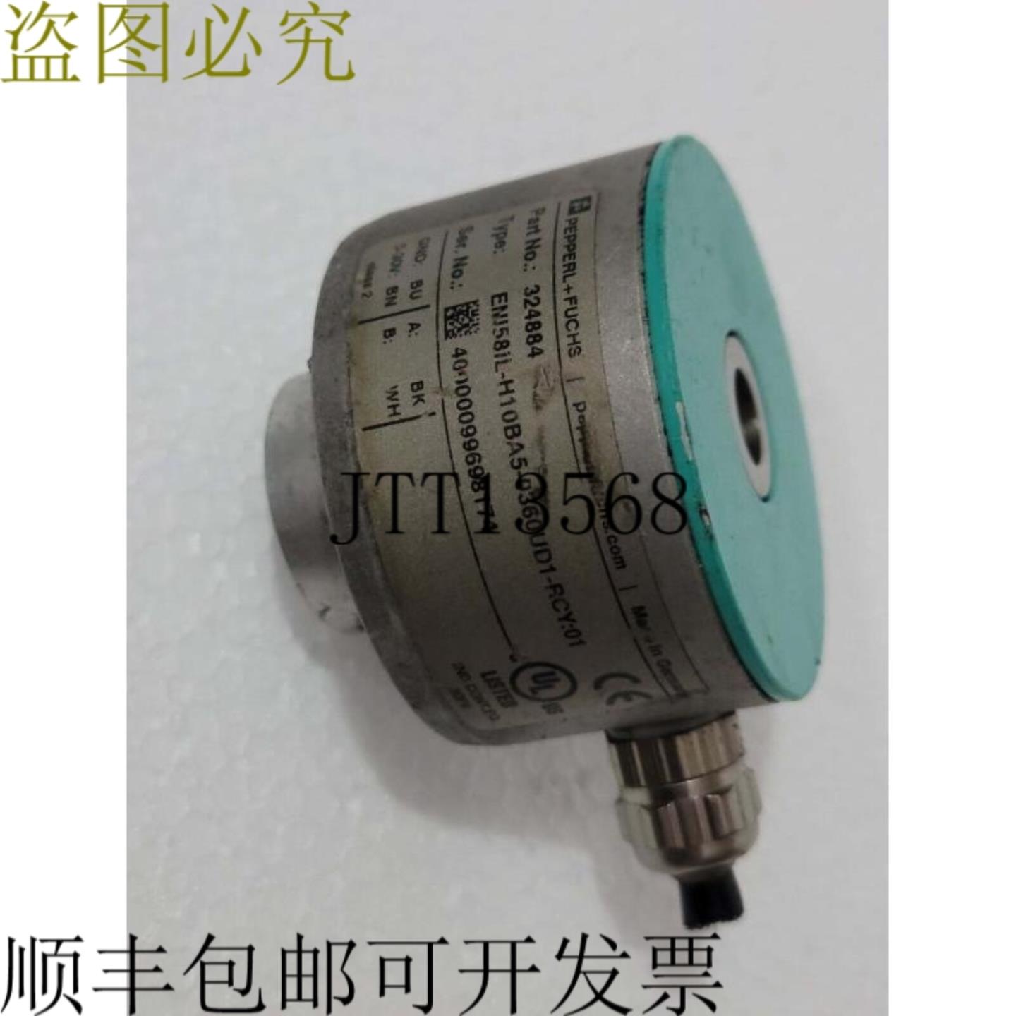 供应ENI58IL-H10BA5-0360UD1-RCY01