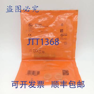 原装 供应IFM IFK3007-BPKG/US-104-IFC230电感式传感器