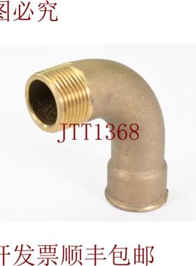 供应1英寸90°圆弧带内部Y Rosca外部