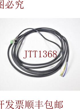 供应PHOENIX CONTACT 1520987SAC-6P-M12FR-PURMC传感器