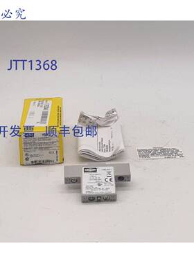 原装 供应Hubbell HBLAC1辅助触头