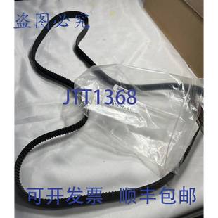 齿式 原装 1740MM 3842992514 供应力士乐