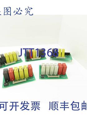 供应Opto22PB24HQ电路板带IDC5QIAC5QODC5QOAC5Q继电器5件装