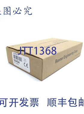 供应Banner Engineering VS1AP5CV10 迷独立式收敛模式传感器