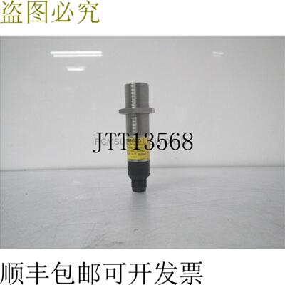 供应M18SP6DLQ 二手和测试