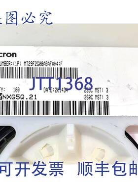 原装 供应Micron MT29F4G08ABAFAH4:F SLC N 闪存并行 3.3V 4G 位