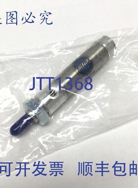 原装供应Bimba 020.75-D 迷气缸,双作用,9/16 英寸缸径,3/4 英