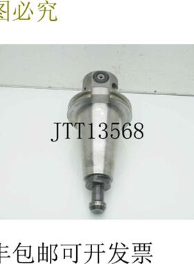 供应通用工程Devlieg GAH-05-037T CAT50 06cm