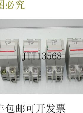 供应4 件 CP32F-S010 隔离器 10A-3A-20A - 1A2 极