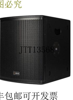 供应Ashly SP121P 12英寸扩展动力无源低音炮黑色
