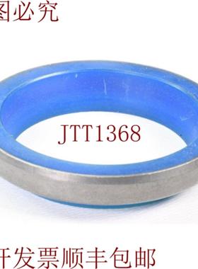 供应30-40-58 Cfw M2Auas 88 NBR 99035拉斯基托