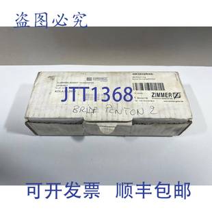 供应ZIMMER 夹持器 HK3502R JD224AA – 原装