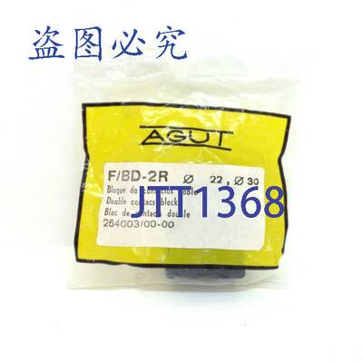 原装 供应接触块 264003/00-00 Agut F/BD-2R