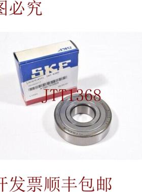 供应SKF 6305-2Z6305 2Z  63052ZExplorador Rodamientos