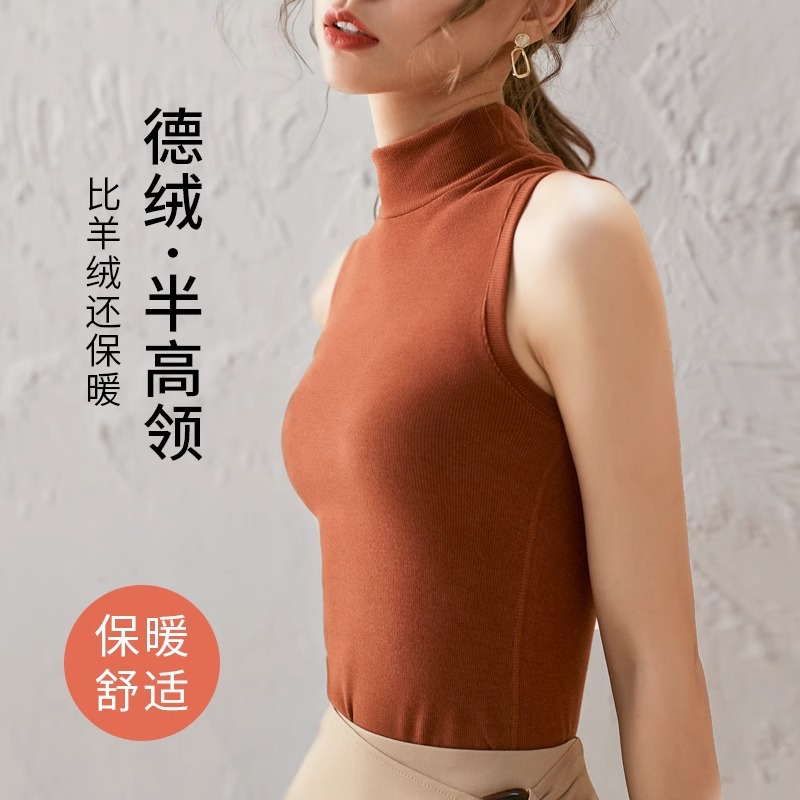 德绒无袖保暖背心女磨毛秋冬加绒加厚百搭小众半高领修身内搭打底