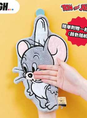 正版AFGH猫和老鼠擦手巾挂式可爱Tuffy泰菲鼠周边隔热吸水卡通