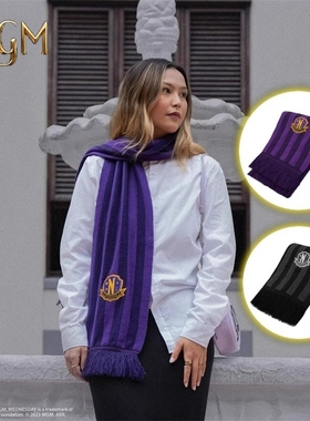 Cinereplicas正版星期三亚当斯围巾Wednesday奈弗莫尔学院围脖