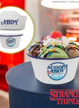 正版Cinereplicas怪奇物语周边联名冰淇淋店碗水手帽子套装礼盒装