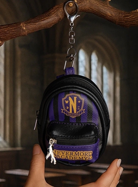 正版Wednesday星期三周边小挂包亚当斯奈弗莫尔迷你书包零钱包