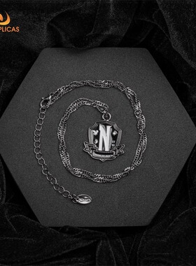 正版Wednesday星期三项链亚当斯一家小狼女奈弗莫尔学院周边饰品