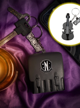 正版Wednesday星期三周边钥匙扣亚当斯大提琴小挂件迷你背包挂饰