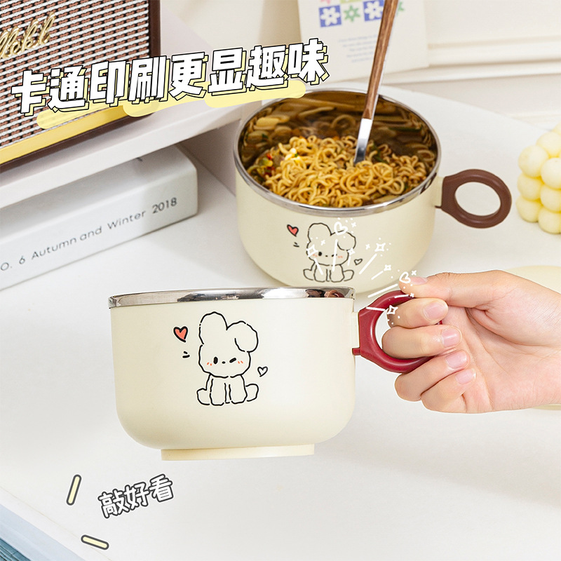学生萌趣兔泡面碗上班族便携带饭午餐盒餐具宿舍可爱水果便当盒