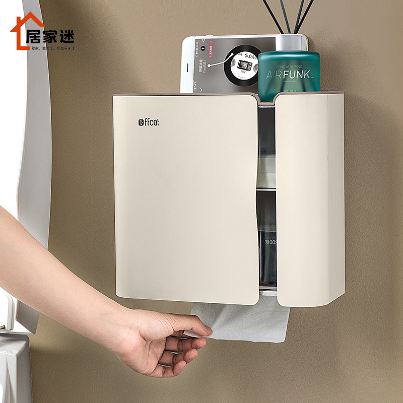 纸巾盒壁挂式收纳盒卫生间免打孔防水厕所抽纸盒卫生纸卷纸置物架,收纳整理,纸巾盒,淘宝优惠券,粉丝福利购,淘宝优惠卷