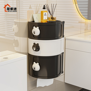 卫生间厕纸盒厕所纸巾盒卷纸卫生纸置物架免打孔防水卫生巾收纳盒