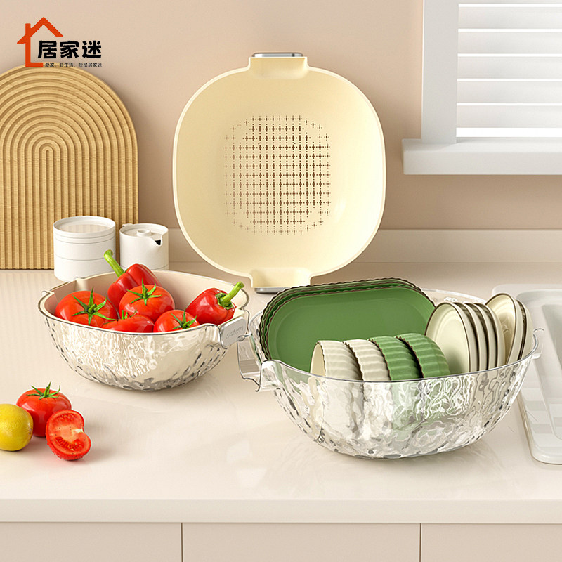 日本双层洗菜盆沥水篮2025新款八件套厨房客厅家用水果盘洗菜篮子,餐饮具,洗菜盆/沥水篮/漏水筛,淘宝优惠券,粉丝福利购,淘宝优惠卷