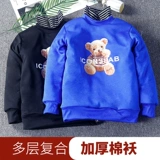 Детская демисезонная утепленный лонгслив подходит для мужчин и женщин, флисовый детский пуховик, вкладыш, подходит для подростков, увеличенная толщина