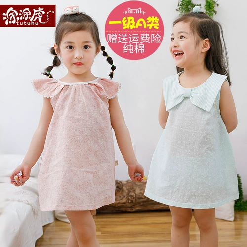 Платье на младенца, юбка, детский летний хлопковый наряд маленькой принцессы, летняя одежда для девочек, 0-1 лет