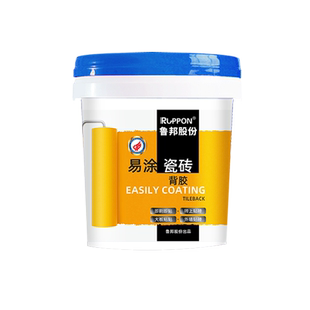鲁邦瓷砖背胶玻化砖微晶石大理石砖上贴砖地砖上墙背涂胶瓷砖胶