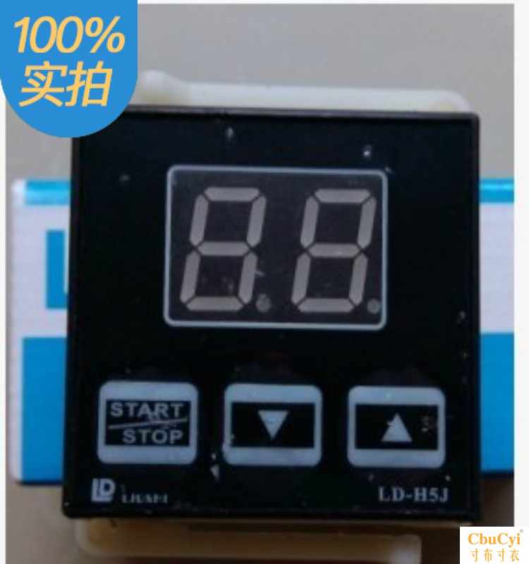 熱賣電子LD H5J智能時間定時器計時器烤箱通用控制器在類目 五金/工具, 節電器, 定時器中 - 來自Buy2taobao.com提供專業的淘寶代購服務