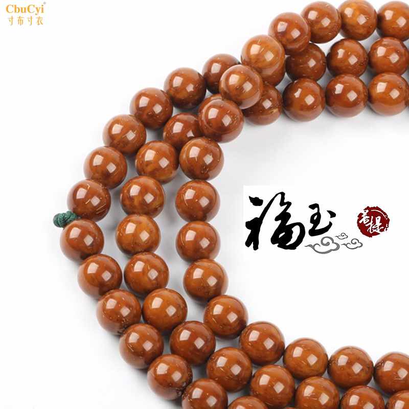 福玉菩提三眼黑金紫金鼠光珠圆珠108颗手串手链佛珠高抛光高密在类目 饰品/流行首饰/时尚饰品新, 手链中 - 来自Buy2taobao.com提供专业的淘宝代购服务