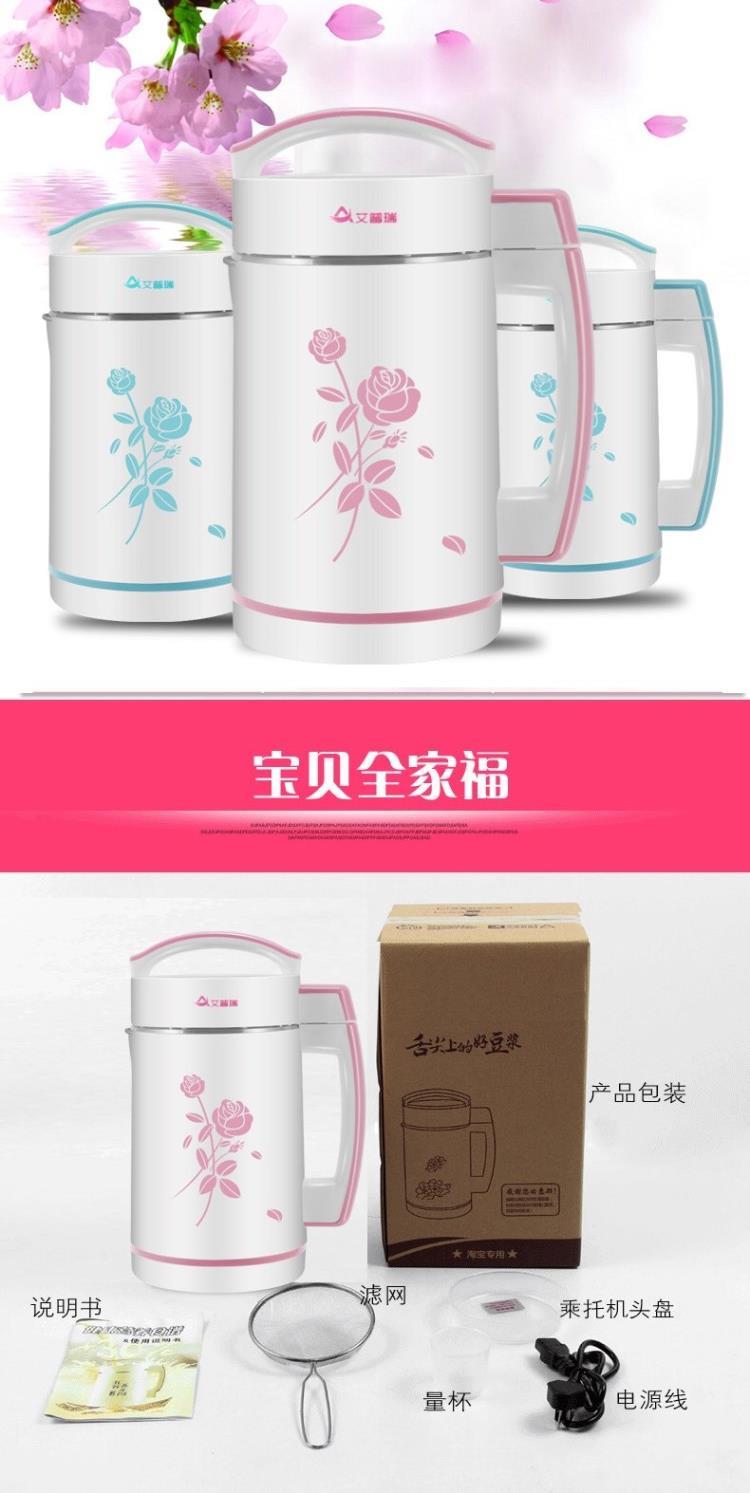Máy sữa đậu nành công suất lớn với bộ lọc tự động câm nóng lạnh 12 người đa chức năng - Sữa đậu nành Maker máy làm sữa hạt olivo