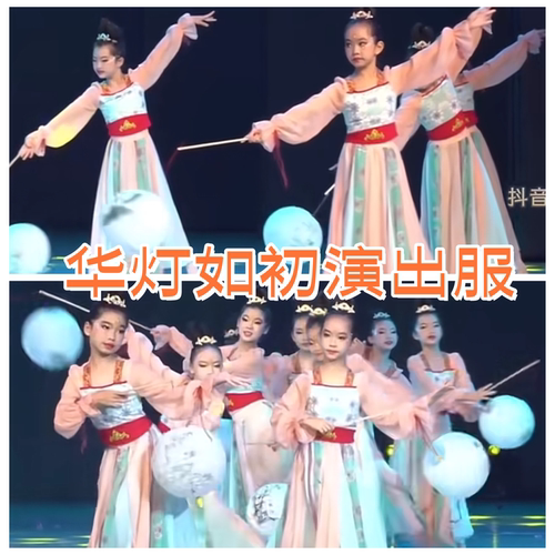 儿童汉服演出服中国风古典舞表演