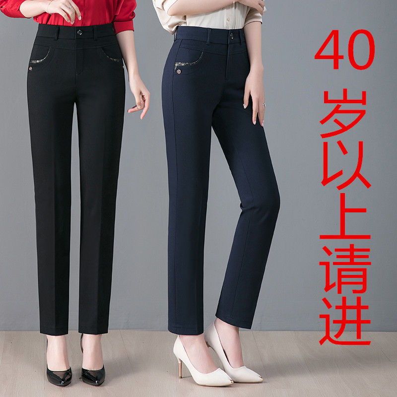 中老年妈妈裤子秋冬加绒厚2020新款高腰直筒休闲长裤外穿中年女裤