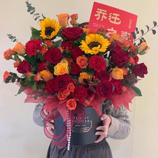 抱抱桶瑰康乃馨新居花束乔迁之喜鲜花速递同城手提花篮生日配送店