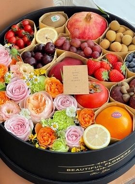 女神节水果礼盒鲜花速递同城配送女友生日表白花束北京上海配送店