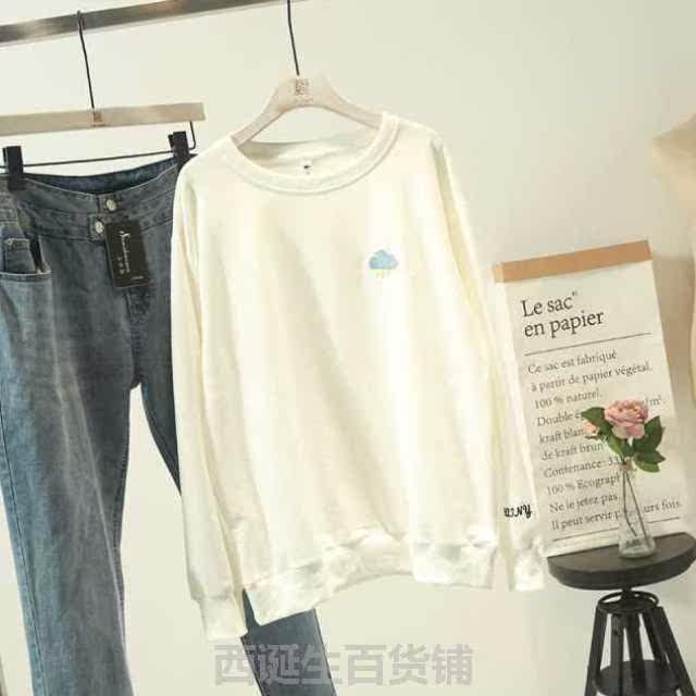 大码女装圆领长袖卫衣200斤胖妹妹遮肉显瘦宽松套头打底上衣|msdalam kategori Butik wanita / wanita, wanita saiz besar - dari Buy2taobao.com untuk memberikan perkhidmatan ejen Taobao profesional membeli