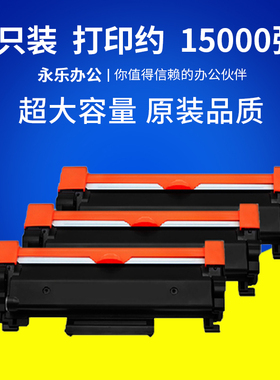 适施乐CT351135激光碳粉盒CT202879硒鼓CT202880墨盒CT202881碳粉