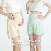 保险内裤 高腰外穿大码 短裤 怀孕期防走光夏装 子 孕妇安全裤 裤 夏薄款