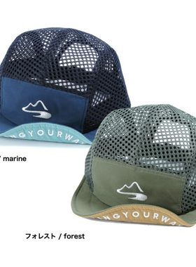 包税包邮 江户久得  milestone 小头围帽子  跑步越野 日本代购