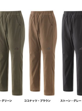 包税包邮 江户久得  milestone 男士5兜长裤 户外骑行休闲 代购