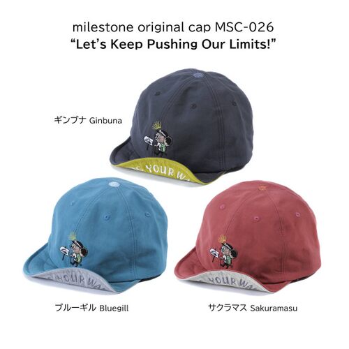 包税包邮 江户久得 milestone JERRY刺绣帽子26 跑步越野日本代购